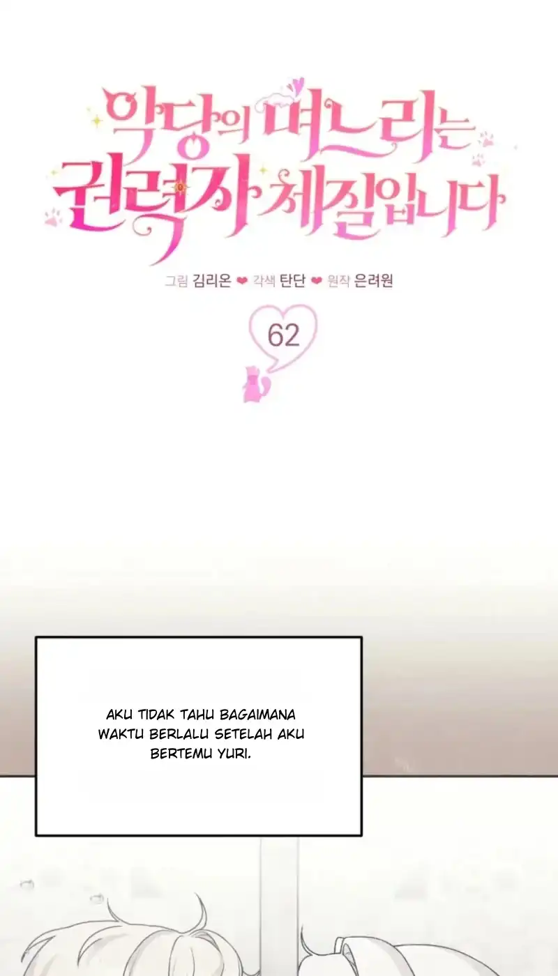 The Villain’s Daughter in law is Inherently Powerful Chapter 62 - halaman 36