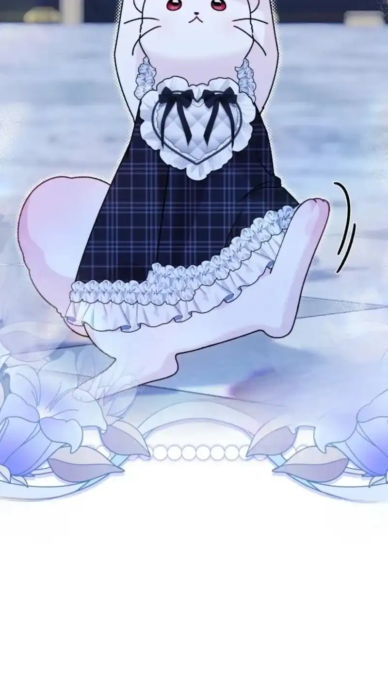 The Villain’s Daughter in law is Inherently Powerful Chapter 63 - halaman 12