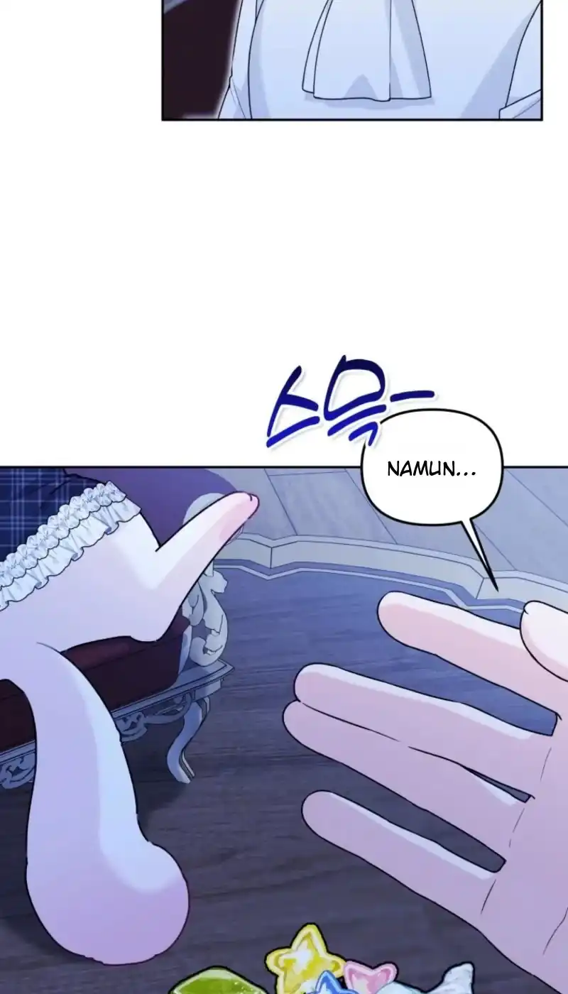 The Villain’s Daughter in law is Inherently Powerful Chapter 63 - halaman 42