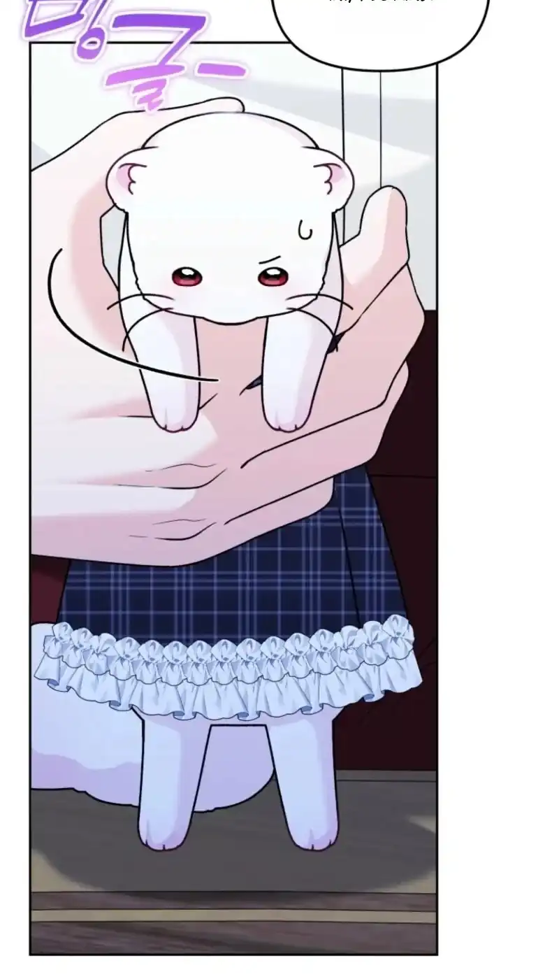 The Villain’s Daughter in law is Inherently Powerful Chapter 63 - halaman 49