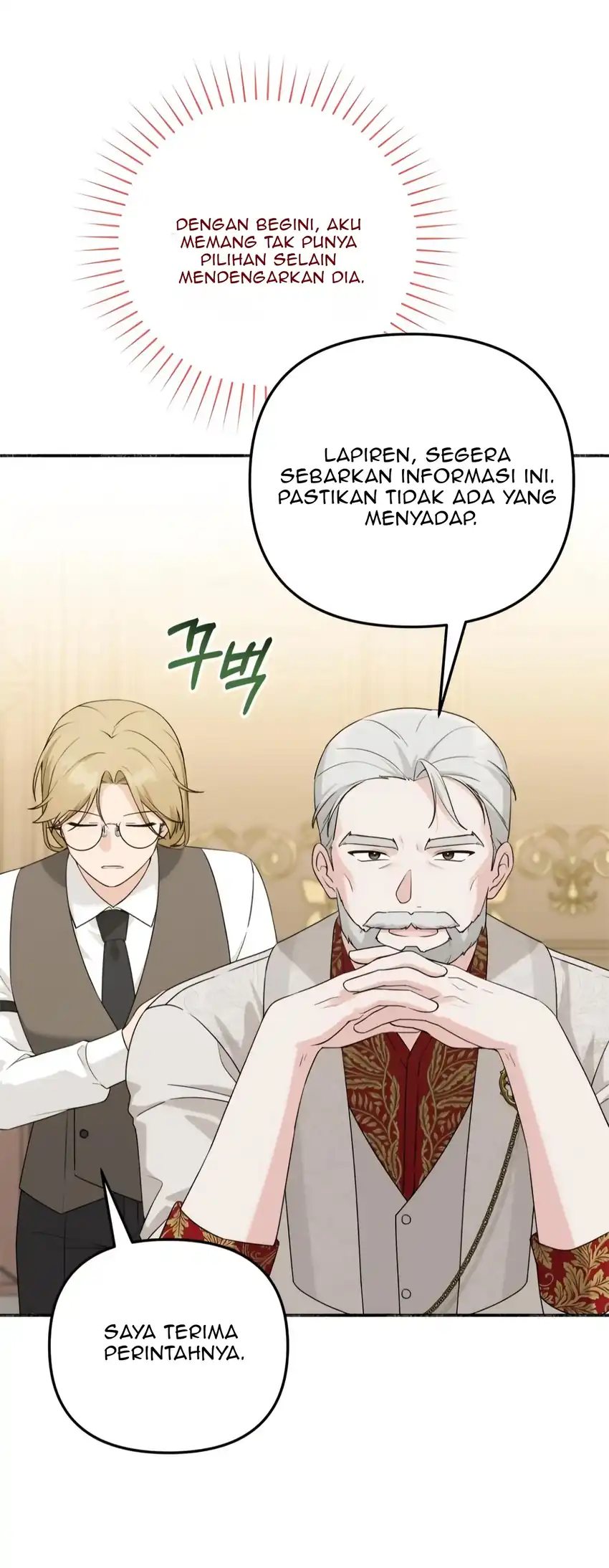 The Villain’s Daughter in law is Inherently Powerful Chapter 7 - halaman 37