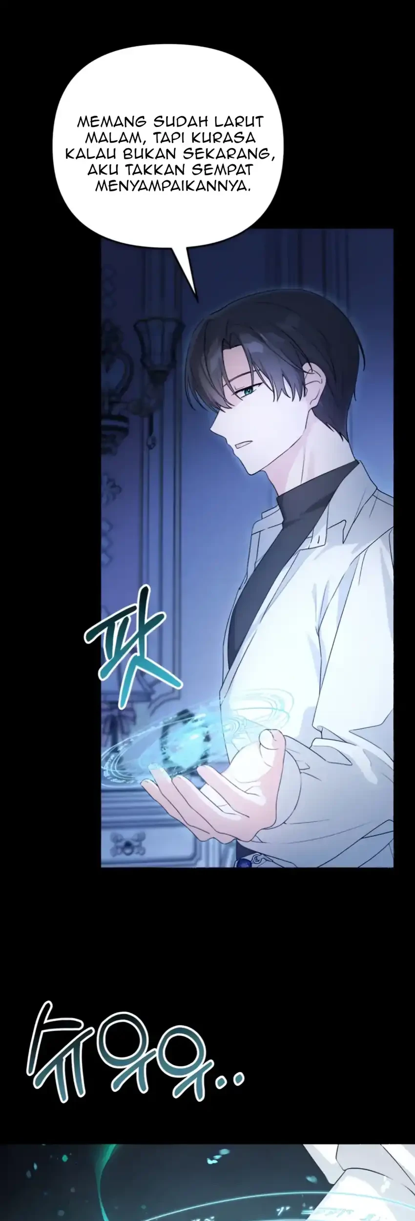 The Villain’s Daughter in law is Inherently Powerful Chapter 7 - halaman 70