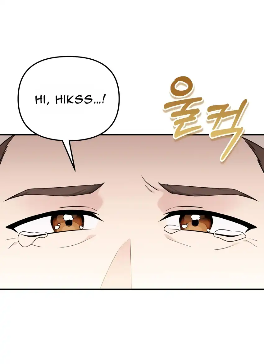 The Villain’s Daughter in law is Inherently Powerful Chapter 8 - halaman 58