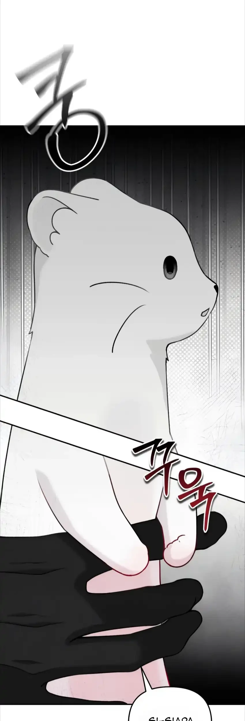 The Villain’s Daughter in law is Inherently Powerful Chapter 8 - halaman 61