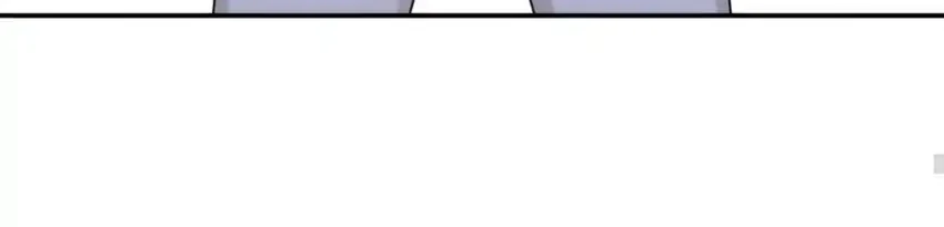 The Villain’s Daughter in law is Inherently Powerful Chapter 9 - halaman 27