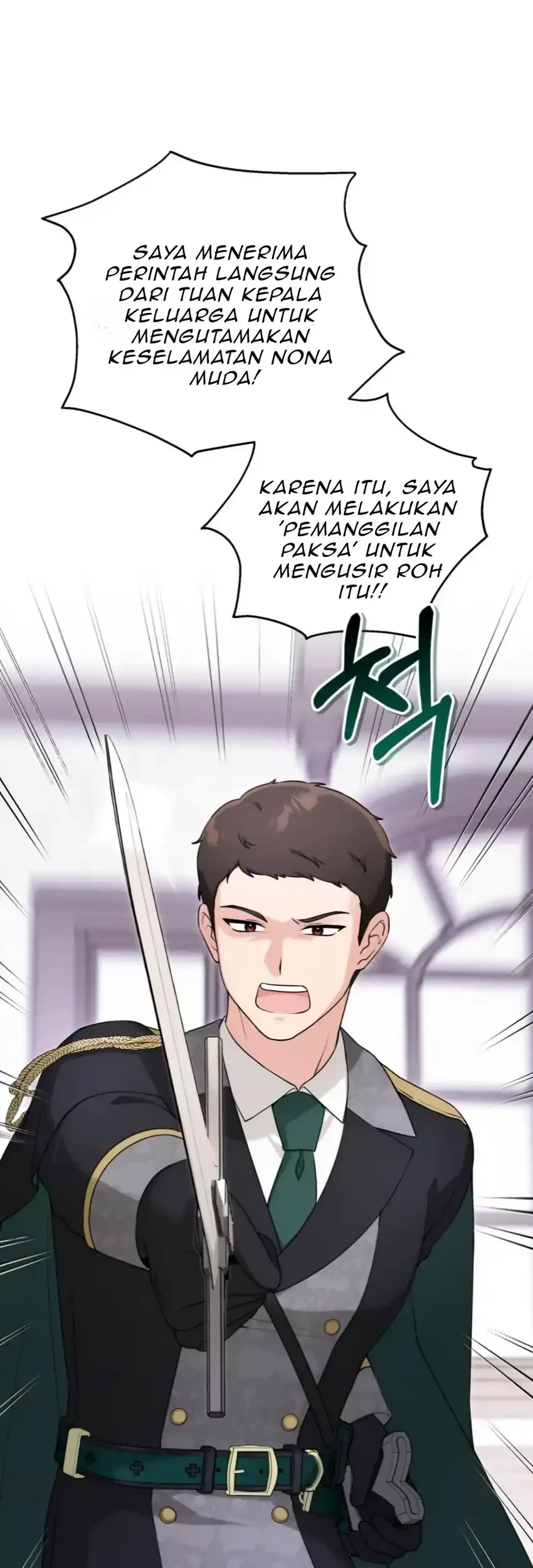 The Villain’s Daughter in law is Inherently Powerful Chapter 9 - halaman 74