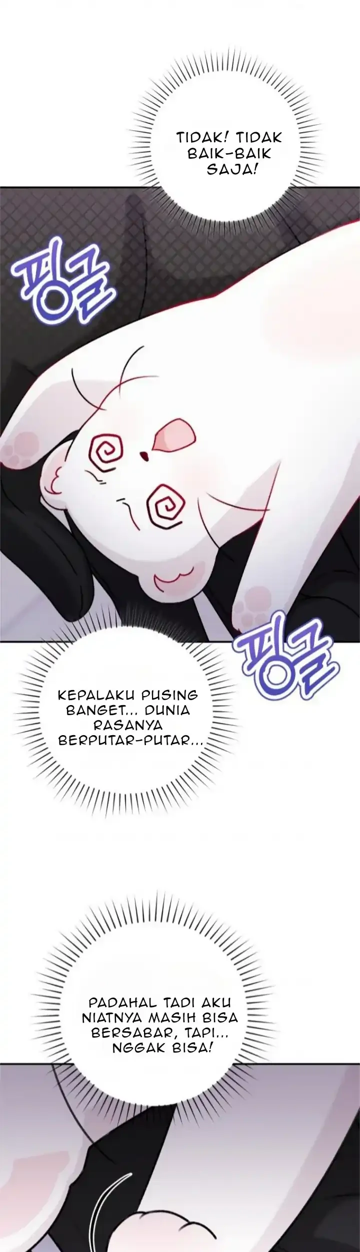 The Villain’s Daughter in law is Inherently Powerful Chapter 9 - halaman 79