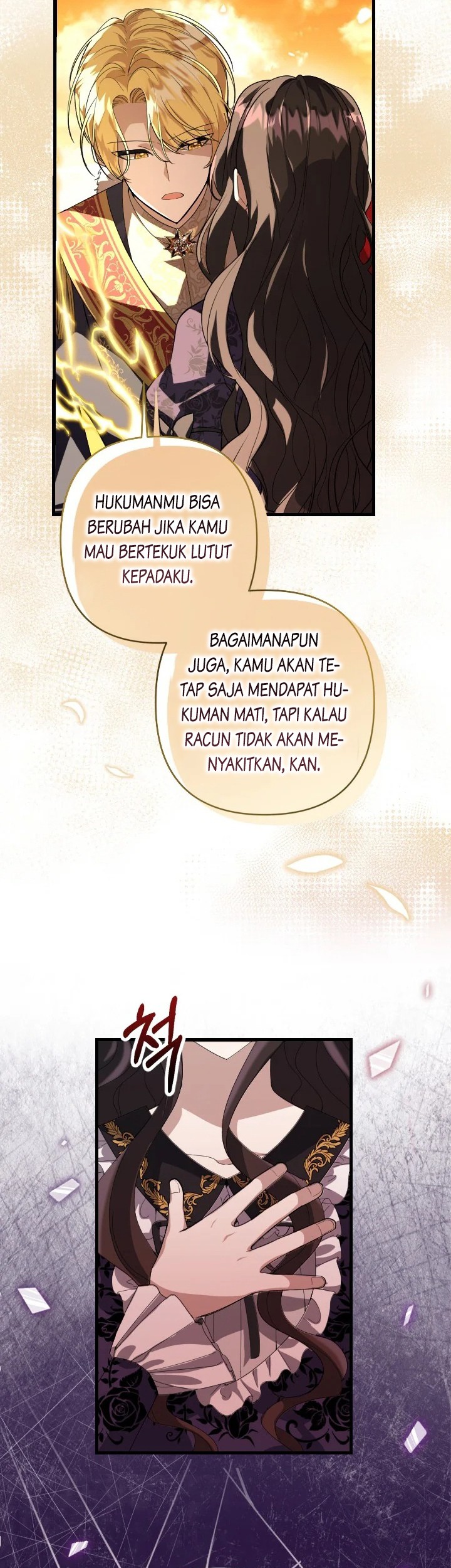 The Villain's Daughter Plans to Run Away Chapter 1 - halaman 20