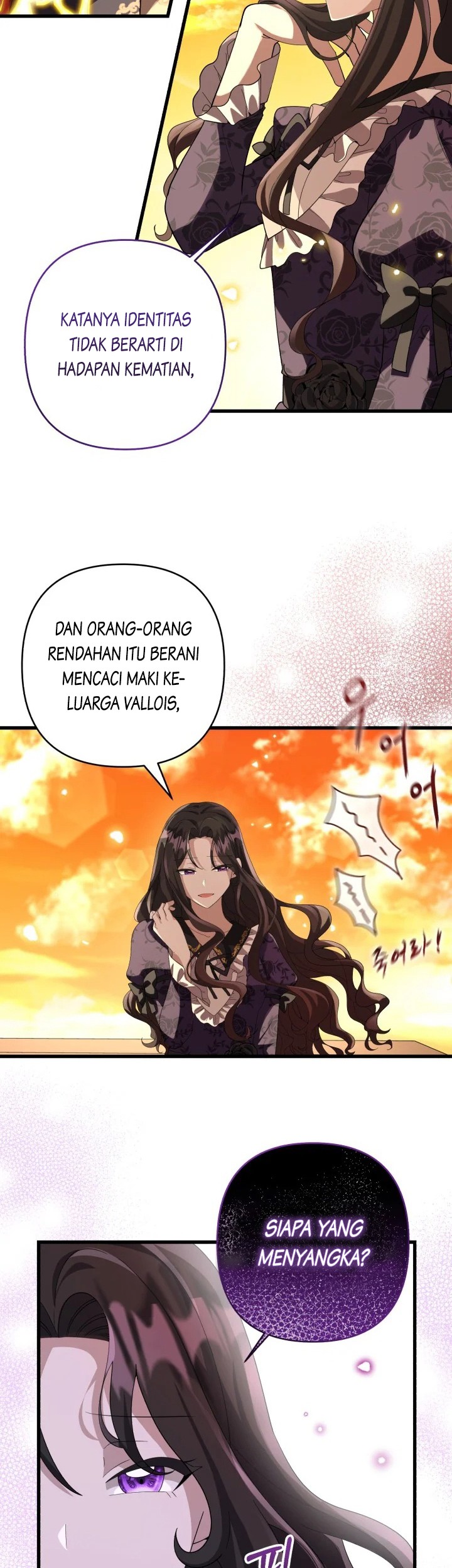 The Villain's Daughter Plans to Run Away Chapter 1 - halaman 24