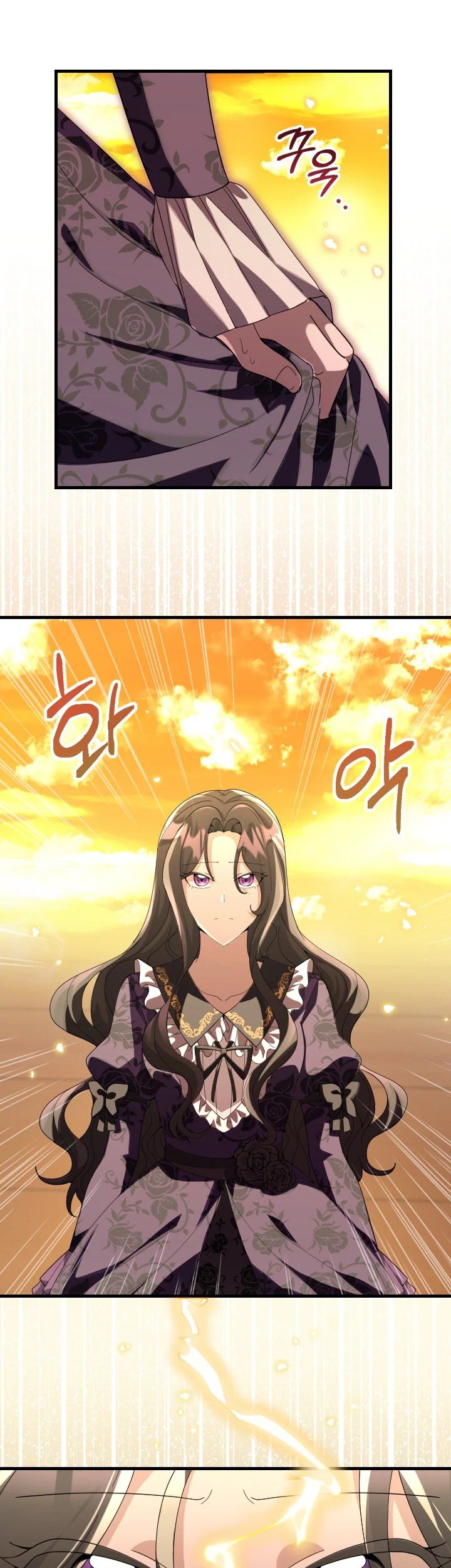 The Villain's Daughter Plans to Run Away Chapter 1 - halaman 27