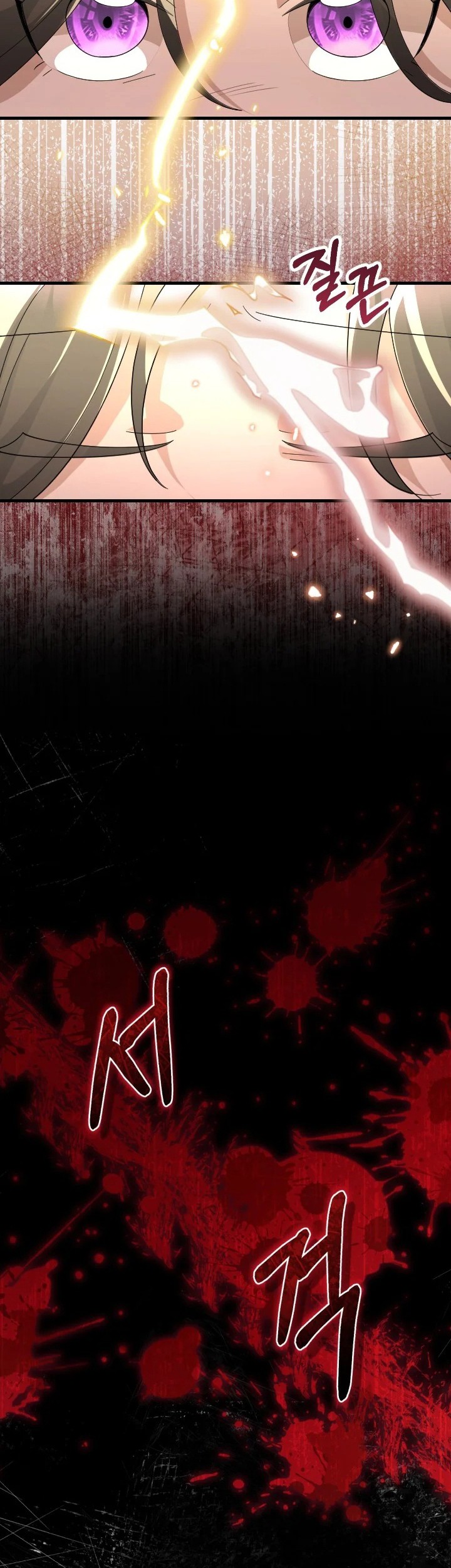 The Villain's Daughter Plans to Run Away Chapter 1 - halaman 28
