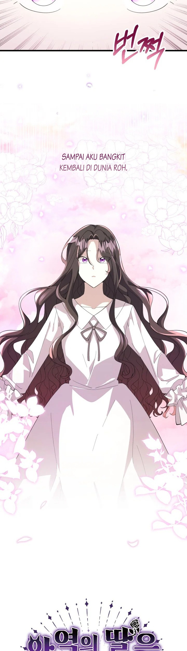 The Villain's Daughter Plans to Run Away Chapter 1 - halaman 30