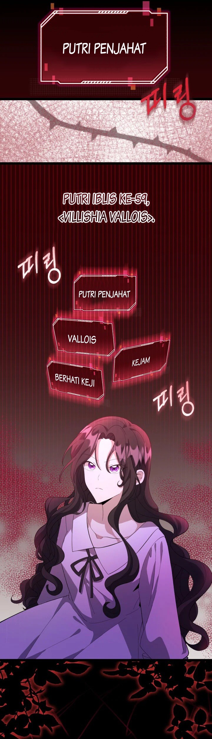 The Villain's Daughter Plans to Run Away Chapter 1 - halaman 40