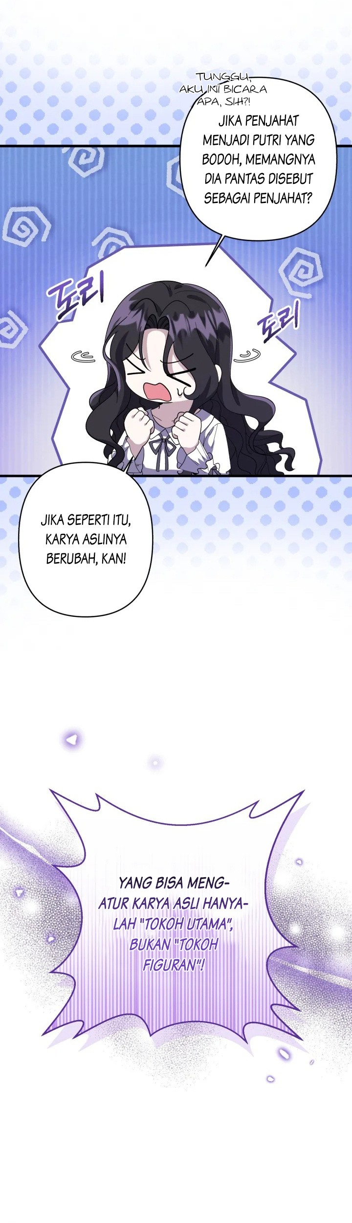 The Villain's Daughter Plans to Run Away Chapter 1 - halaman 49