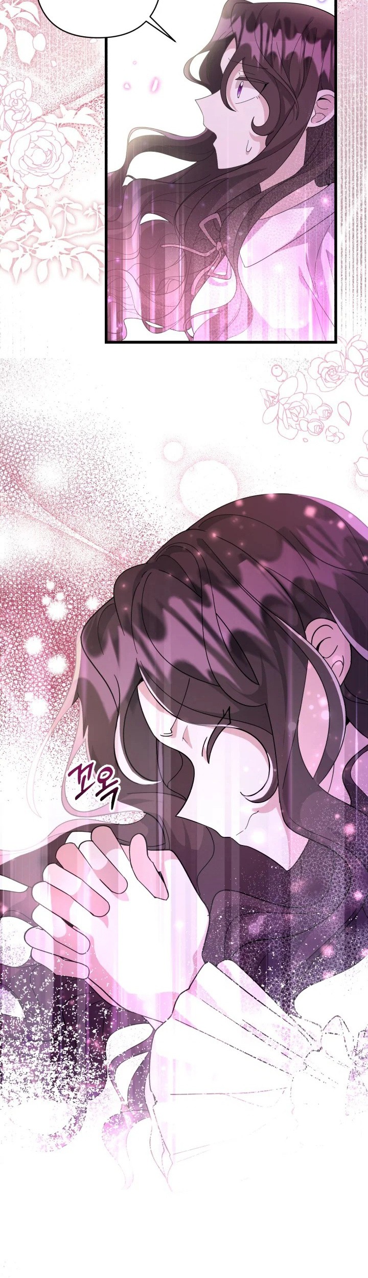 The Villain's Daughter Plans to Run Away Chapter 1 - halaman 53