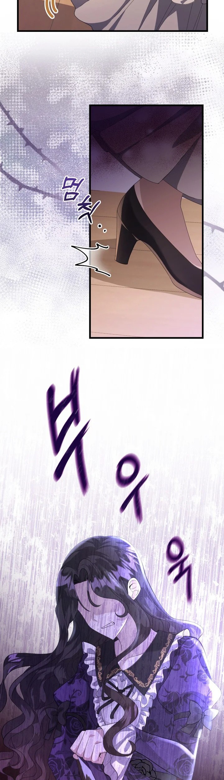 The Villain's Daughter Plans to Run Away Chapter 1 - halaman 6