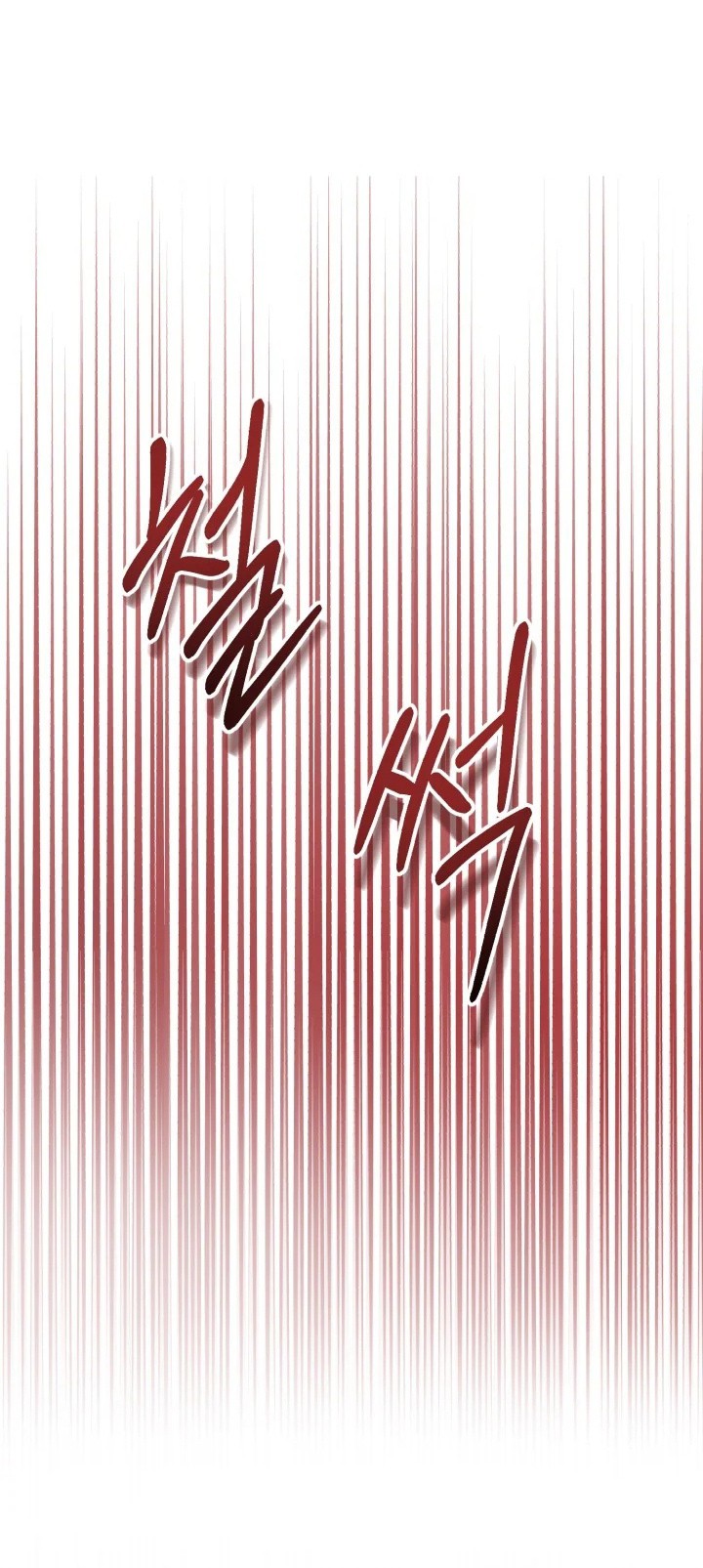The Villain's Daughter Plans to Run Away Chapter 1 - halaman 61