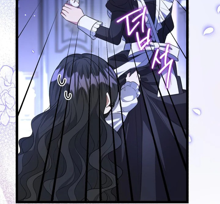The Villain's Daughter Plans to Run Away Chapter 10 - halaman 12