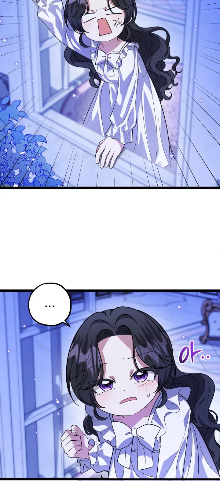 The Villain's Daughter Plans to Run Away Chapter 10 - halaman 49