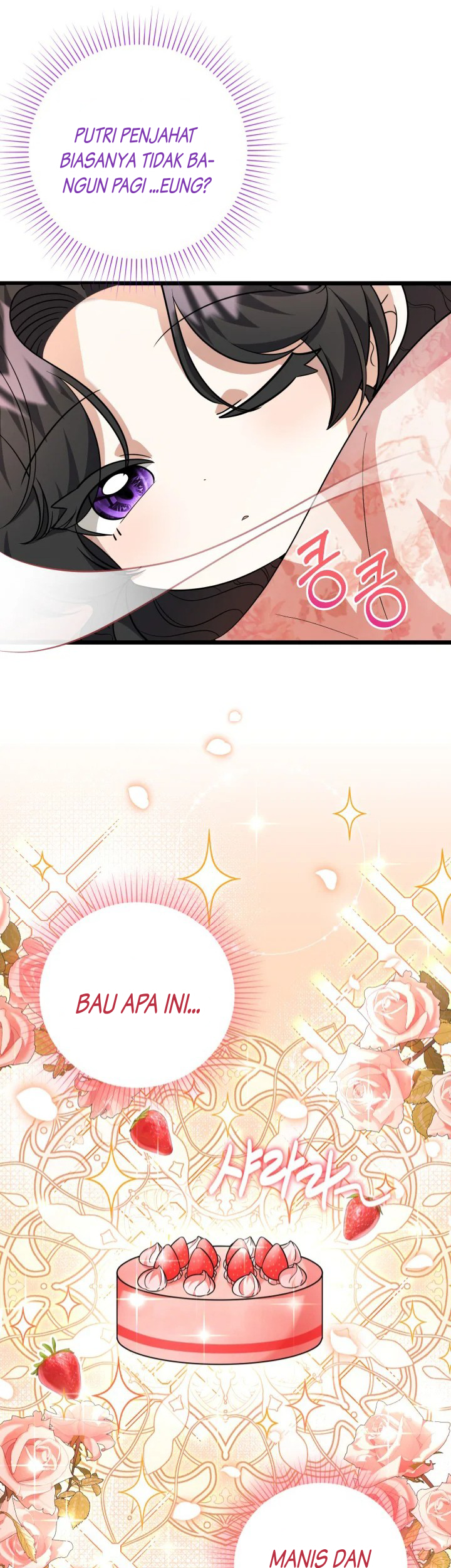 The Villain's Daughter Plans to Run Away Chapter 10 - halaman 54