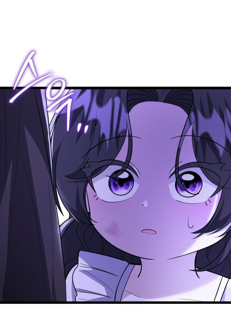 The Villain's Daughter Plans to Run Away Chapter 11 - halaman 122