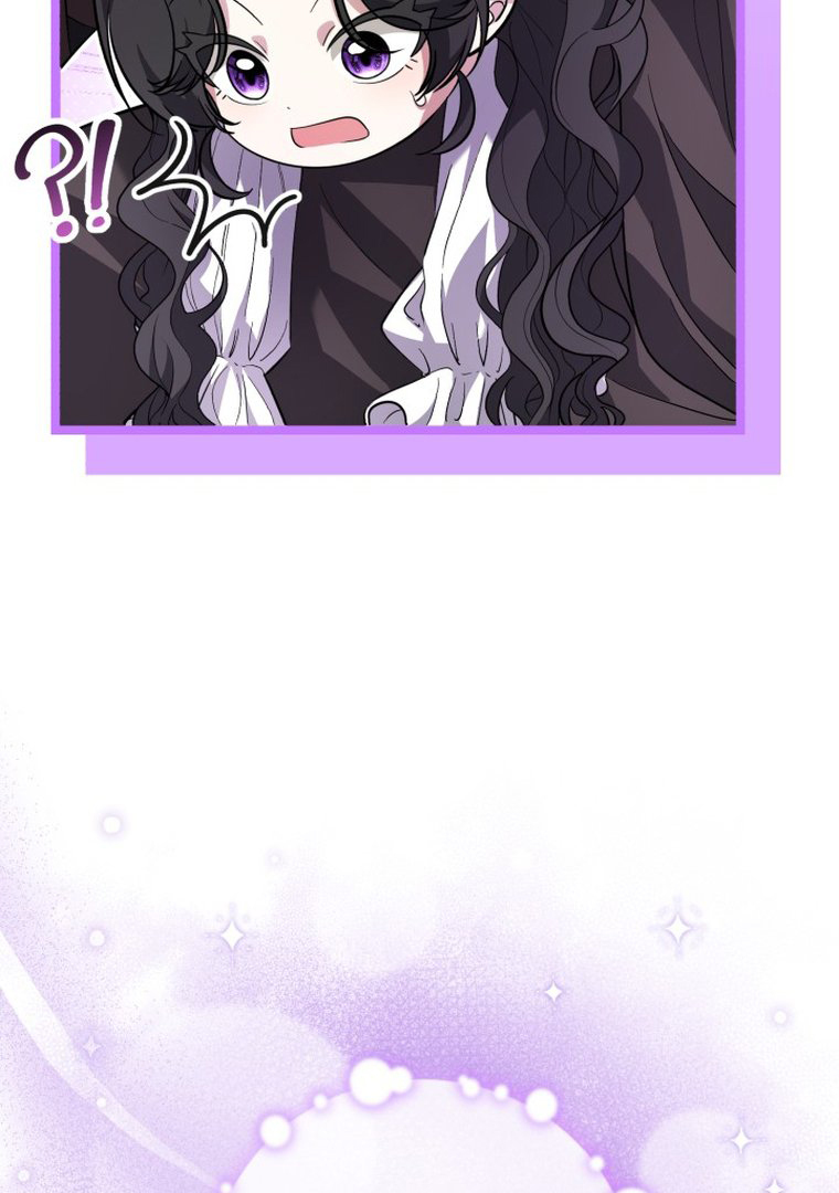 The Villain's Daughter Plans to Run Away Chapter 11 - halaman 127