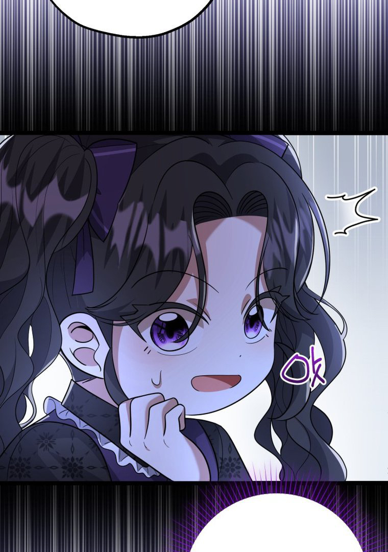 The Villain's Daughter Plans to Run Away Chapter 11 - halaman 37