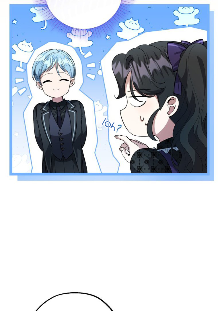 The Villain's Daughter Plans to Run Away Chapter 11 - halaman 47