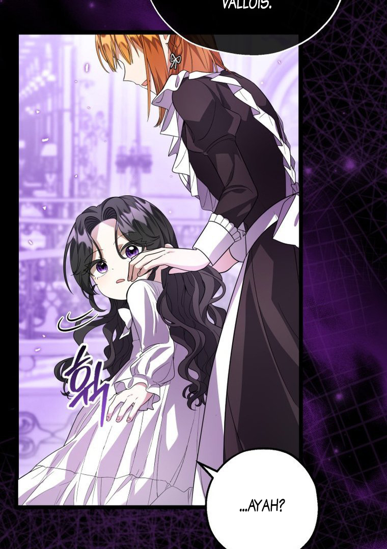 The Villain's Daughter Plans to Run Away Chapter 11 - halaman 74
