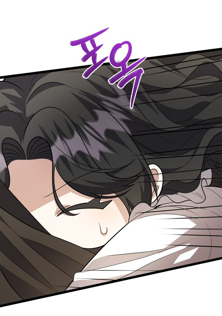 The Villain's Daughter Plans to Run Away Chapter 11 - halaman 82