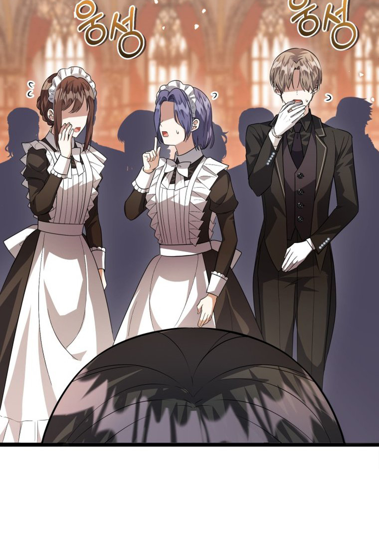 The Villain's Daughter Plans to Run Away Chapter 11 - halaman 85