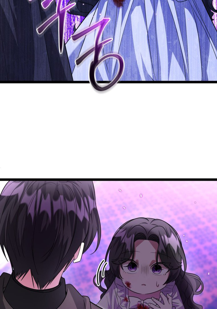 The Villain's Daughter Plans to Run Away Chapter 11 - halaman 90