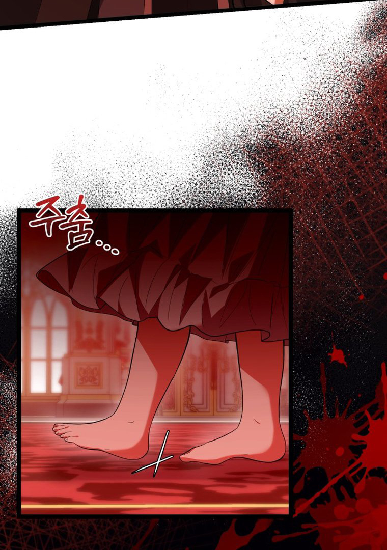 The Villain's Daughter Plans to Run Away Chapter 11 - halaman 93