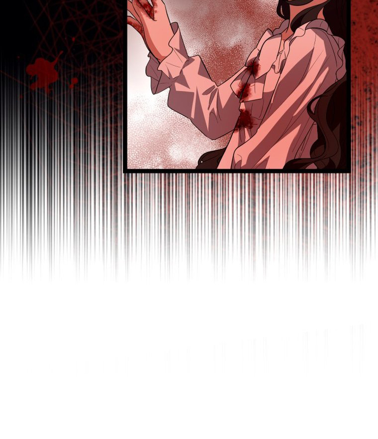 The Villain's Daughter Plans to Run Away Chapter 11 - halaman 95
