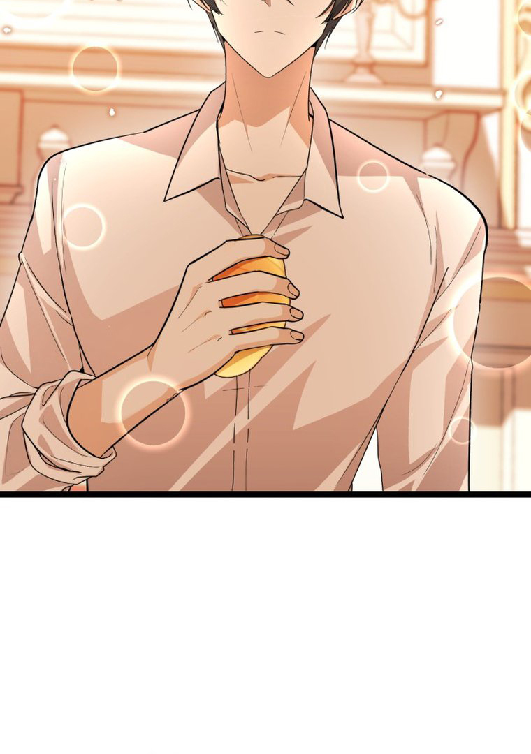 The Villain's Daughter Plans to Run Away Chapter 12 - halaman 23