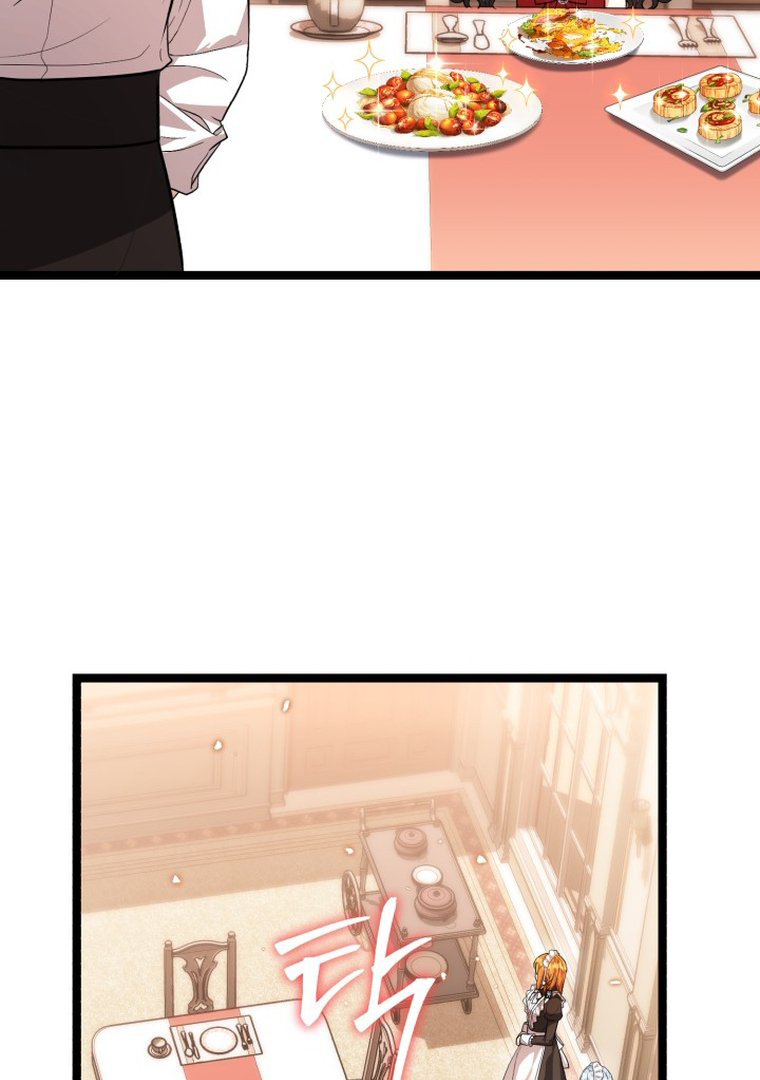 The Villain's Daughter Plans to Run Away Chapter 12 - halaman 43