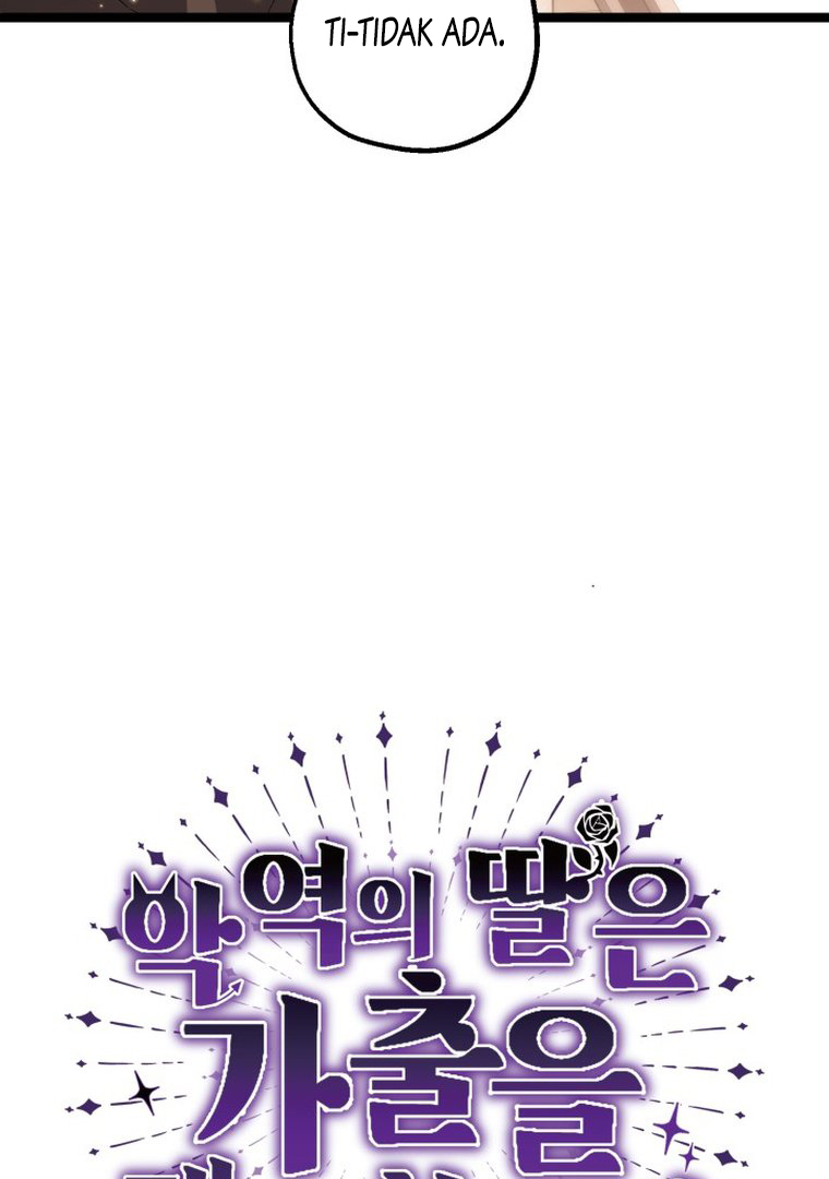 The Villain's Daughter Plans to Run Away Chapter 12 - halaman 51