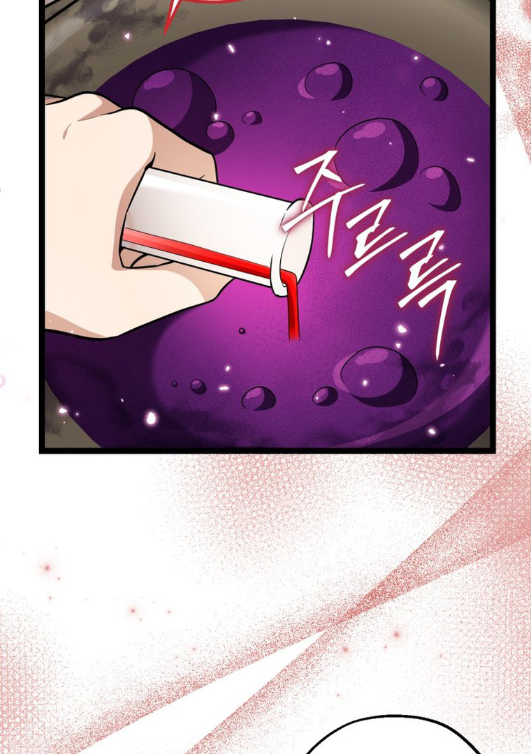The Villain's Daughter Plans to Run Away Chapter 12 - halaman 61