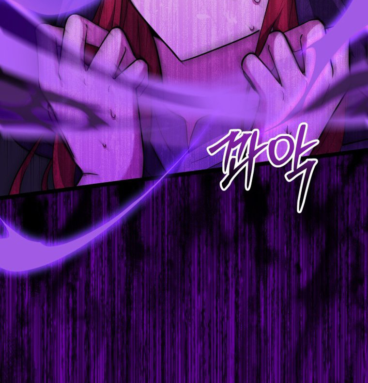 The Villain's Daughter Plans to Run Away Chapter 12 - halaman 76