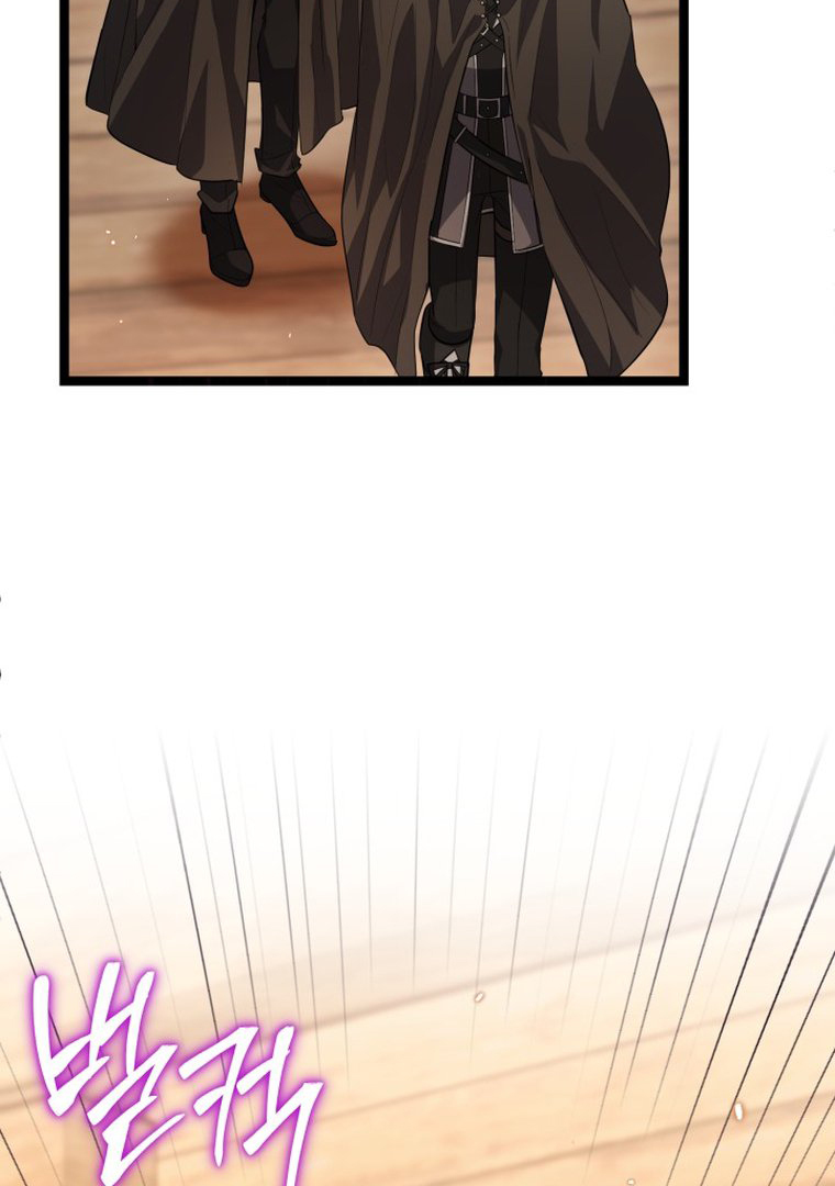 The Villain's Daughter Plans to Run Away Chapter 12 - halaman 83