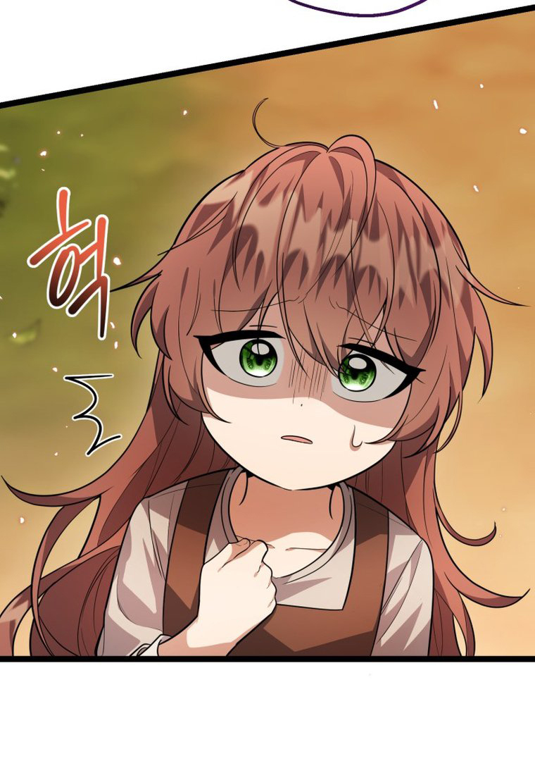 The Villain's Daughter Plans to Run Away Chapter 12 - halaman 90