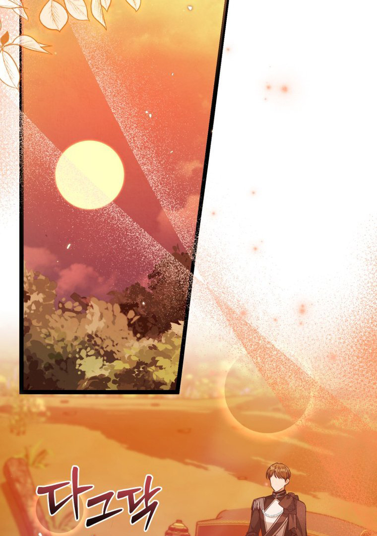 The Villain's Daughter Plans to Run Away Chapter 12 - halaman 98
