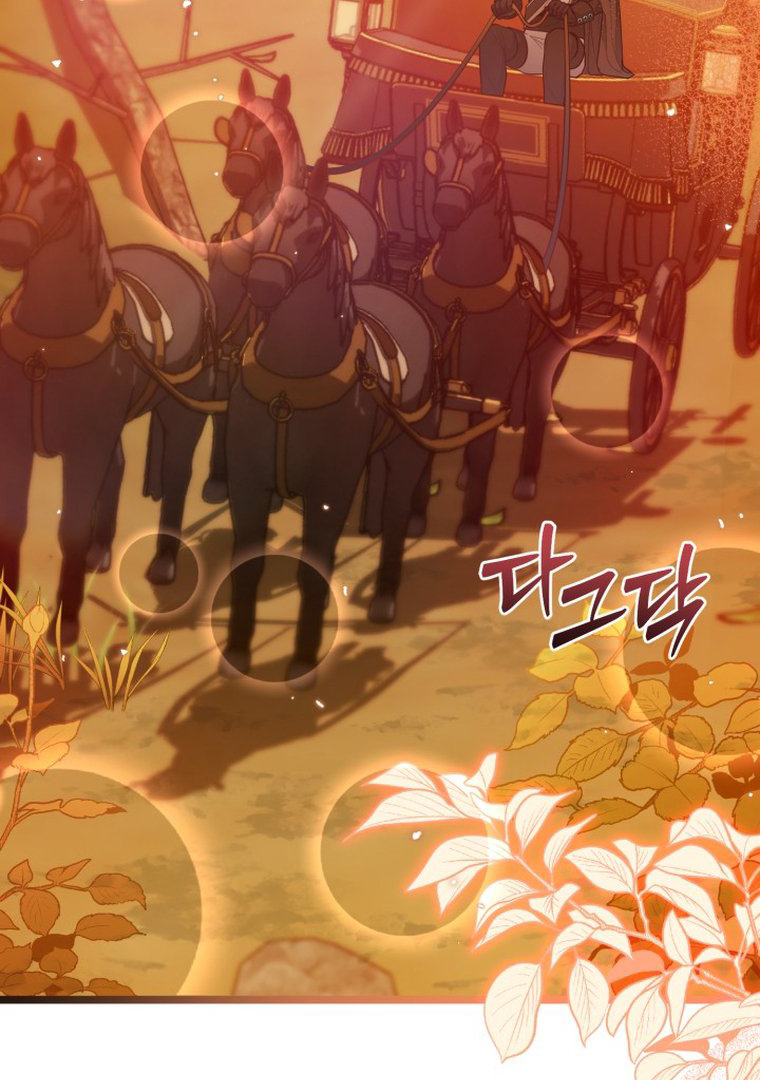 The Villain's Daughter Plans to Run Away Chapter 12 - halaman 99