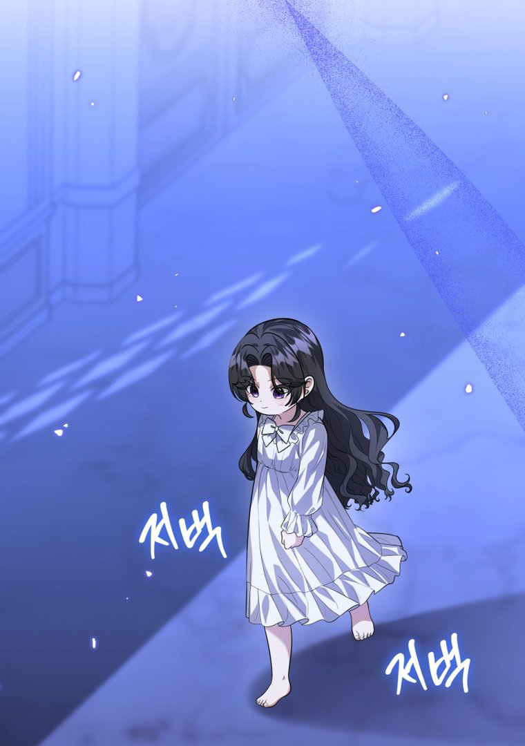 The Villain's Daughter Plans to Run Away Chapter 13 - halaman 107