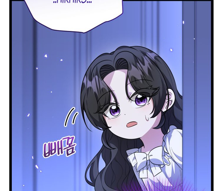 The Villain's Daughter Plans to Run Away Chapter 13 - halaman 111