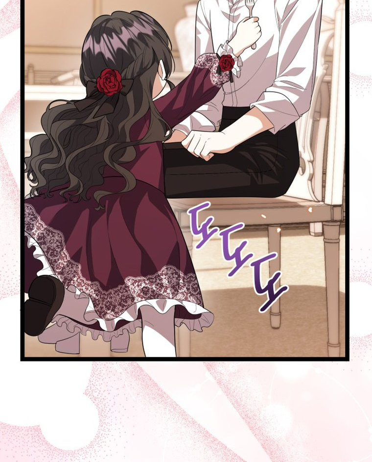 The Villain's Daughter Plans to Run Away Chapter 13 - halaman 58