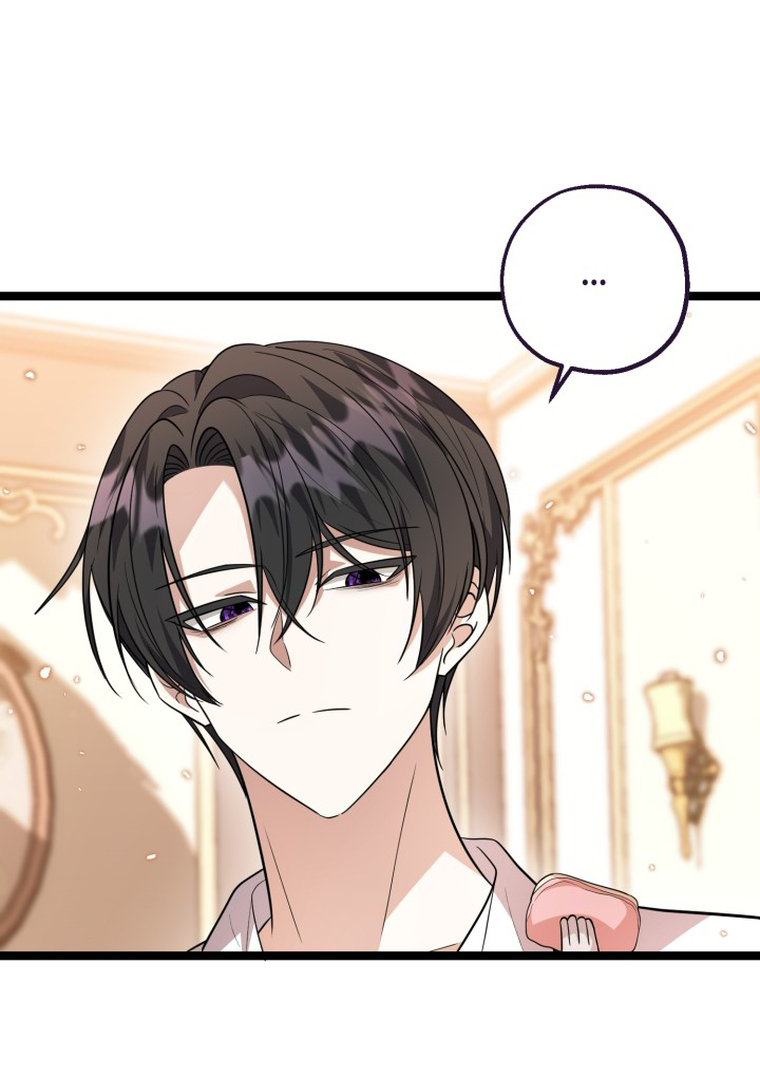 The Villain's Daughter Plans to Run Away Chapter 13 - halaman 60