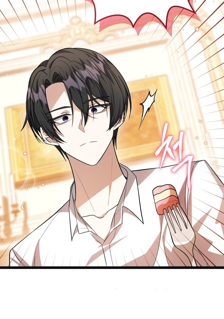 The Villain's Daughter Plans to Run Away Chapter 13 - halaman 89
