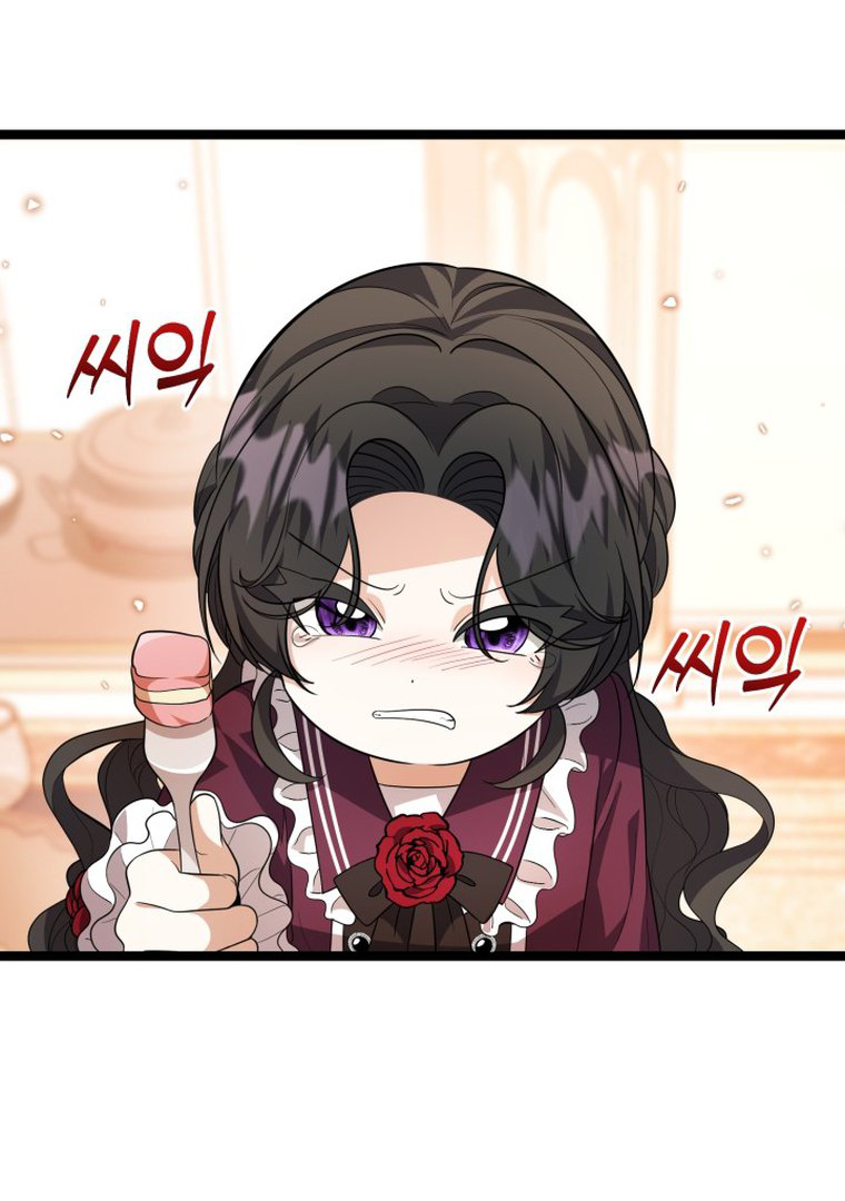 The Villain's Daughter Plans to Run Away Chapter 13 - halaman 90
