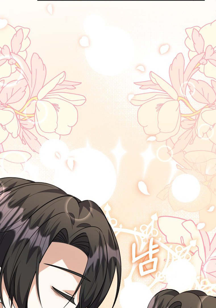 The Villain's Daughter Plans to Run Away Chapter 13 - halaman 98